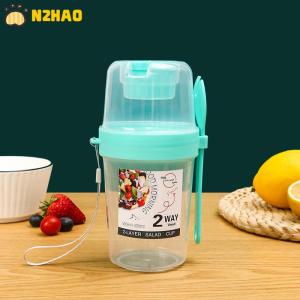 【N2HAO】 Breakfast Fruit Oat Yogurt Salad Cup With Lid And Spoon Two-layers Food Storage Bento Box Fitness Fat-Reduced Taper Bowl