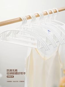 LODER ECOCO Anti Slip Clothes Hanger Heavy Duty Plastic Clothing Hanger Wardrobe Organizer Rack