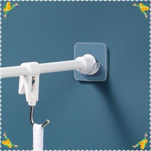 💖【Special price】💝CHUN ตะขอยึดราวม่านแข็งแรงสำหรับติดผนังในห้องน้ำก้านฝักบัวติดแน่นไม่เจาะสำหรับตู้เสื้อผ้า