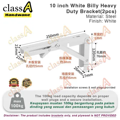 ClassAHW Folding Shelf Brackets Heavy Duty Metal Collapsible Shelf Bracket for Bench Table and Wall Mounting