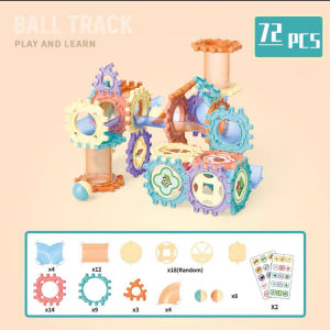 Childrens versatile track ball Baby DIY assembly block toys
