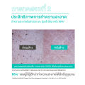 นูโทรจีนา ดีพ คลีน ซูทติ้ง โฟมมิ่ง คลีนเซอร์ 100 กรัม Neutrogena Deep Clean Soothing Foaming Cleanser 100g, โฟมล้างหน้า วิปโฟมอะมิโน, CICA , ปลอบประโลมผิว, ทำความสะอาดล้ำลึก ไม่ทำร้ายปราการผิว. 