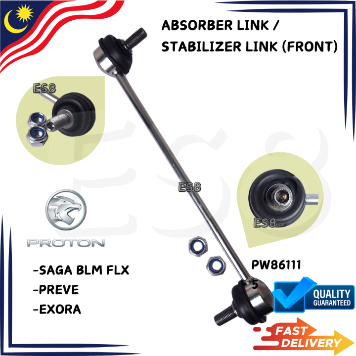 PROTON SAGA BLM FLX PREVE EXORA FRONT ABSORBER LINK/ STABILIZER LINK