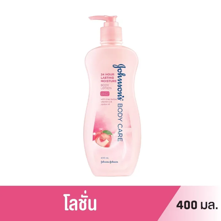 %5B400ml.%5D%20%E0%B8%88%E0%B8%AD%E0%B8%AB%E0%B9%8C%E0%B8%99%E0%B8%AA%E0%B8%B1%E0%B8%99%20%E0%B8%9A%E0%B8%AD%E0%B8%94%E0%B8%B5%E0%B9%89%E0%B9%81%E0%B8%84%E0%B8%A3%E0%B9%8C%20%E0%B9%82%E0%B8%A5%E0%B8%8A%E0%B8%B1%E0%B9%88%E0%B8%99%E0%B8%9A%E0%B8%B3%E0%B8%A3%E0%B8%B8%E0%B8%87%E0%B8%9C%E0%B8%B4%E0%B8%A7%20%E0%B8%AA%E0%B8%B9%E0%B8%95%E0%B8%A3%E0%B8%A1%E0%B8%AD%E0%B8%A2%E0%B8%AA%E0%B9%8C%E0%B9%80%E0%B8%88%E0%B8%AD%E0%B8%A3%E0%B9%8C%E0%B9%80%E0%B8%82%E0%B9%89%E0%B8%A1%E0%B8%82%E0%B9%89%E0%B8%99%20%E0%B9%80%E0%B8%9E%E0%B8%B7%E0%B9%88%E0%B8%AD%E0%B8%9F%E0%B8%B7%E0%B9%89%E0%B8%99%E0%B8%9F%E0%B8%B9%E0%B9%81%E0%B8%A5%E0%B8%B0%E0%B8%9A%E0%B8%B3%E0%B8%A3%E0%B8%B8%E0%B8%87%E0%B8%9C%E0%B8%B4%E0%B8%A7%E0%B8%AD%E0%B8%A2%E0%B9%88%E0%B8%B2%E0%B8%87%E0%B8%A5%E0%B9%89%E0%B8%B3%E0%B8%A5%E0%B8%B6%E0%B8%81%20400%E0%B8%A1%E0%B8%A5.%20-%20Image%203