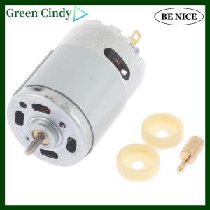 [Green Cindy] Replacement 7200Rpm Hair Clipper Motor For 8504 1919 Electric Trimmer Motor