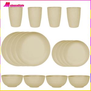 【NEW】 Lightweight Wheat Straw Cutlery Set 16 Pieces Unbreakable Kitchenware for Home and Picnic