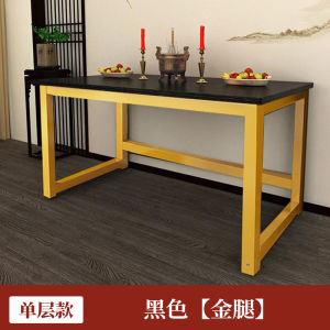 Altar Cabinet Buddha Altar Cabinet Shrine Cabinet Console Table Buddha Table Altar Console Table Guanyin God of Wealth Table New Chinese Style Altar 神台桌