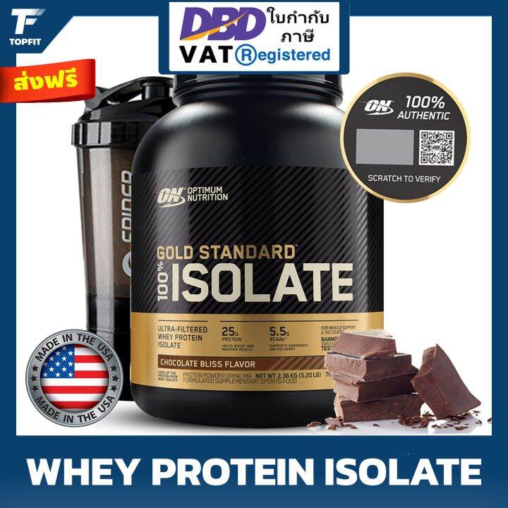 Optimum Nutrition 100% Gold Standard Isolate 5 Lbs.- Chocolate Bliss ...