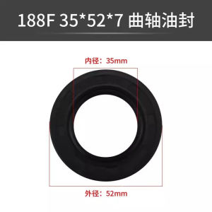 2pcs  generator accessories 152/168/170GZJ/188/190 Oil seal 2-8 kW crankshaft