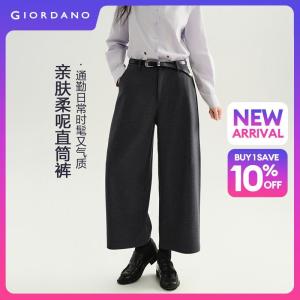 GIORDANO Women Pants Half Elastic Waist Straight Pants High Waist Fashionable Casual Ankle Length Relaxed Pants 18426612