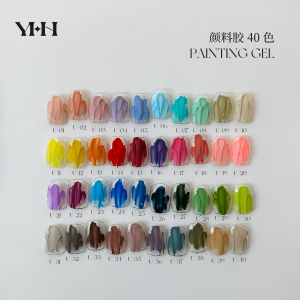 YHH Yinghe - Painting Gel U Series U01-U40 [CN]