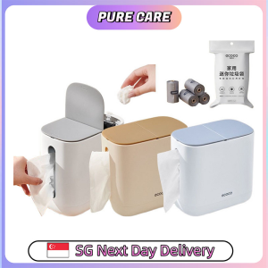 【Pure Care】 Ecoco Desktop Tissue Box with Trash Bin | Press-Open Lid | Perfect-Fit Trash Bags