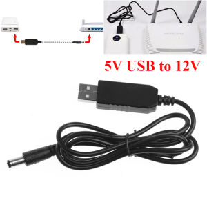 Cáp Chuyển Đổi 5V USB sang 12V (Mất điện vẫn có Mạng & WiFi) - dùng cho moderm wifi đời cũ - công suất nhỏ 10W 15W