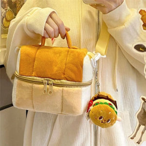 O-KAY Tas Rias Roti Panggang Yang Lucu Tas Rias Berkapasitas Besar Dengan Gaya ins Style Tas Penyimpanan Portabel Bernilai Tinggi Tas Kamera Selempang Genggam Travel Tas Kosmetik Organizer Make up Bag