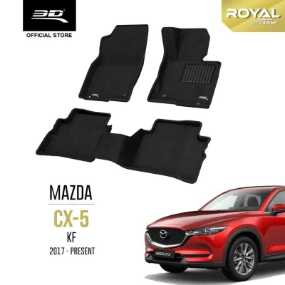3D ROYAL Car Mat MAZDA CX5 (2017 - 2025)