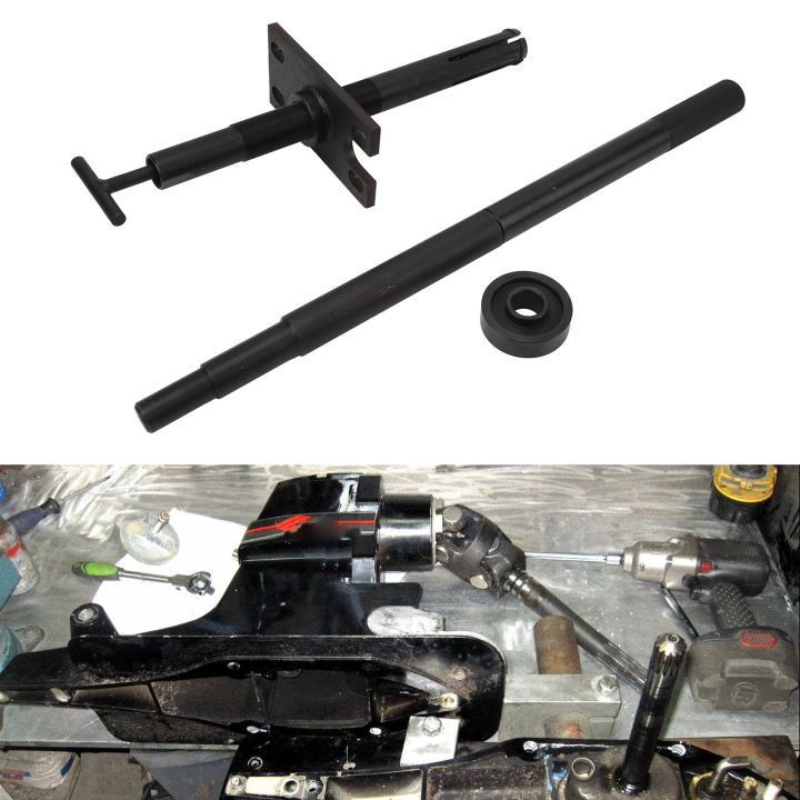 Gimbal Bearing Puller Tool Engine Alignment Tool Steel for Alpha 1 ...