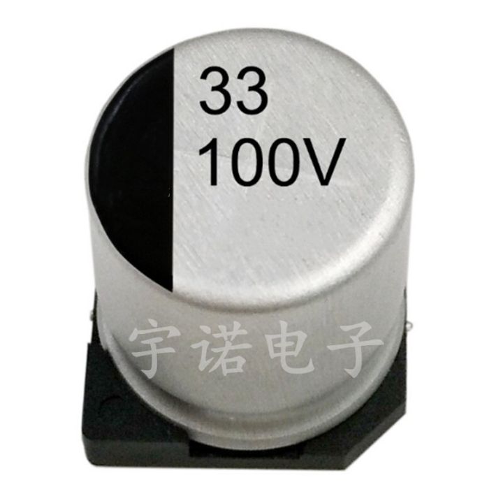 20PCS 100v33uf SMD Aluminum Electrolytic Capacitor Volume 10 * 10.5 SMD ...