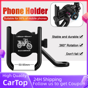 High Quality Phone Holder Motorcycle Universal Mobile Cellphone Holder Mount Alloy Motorcycle Phone Holder Rearview Mirror Car Mounts