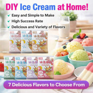DIY Homemade Ice Cream Powder Hard Ice Cream Powder Homemade Ice Cream Powder Seven Flavors