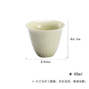 墨己仿宋绿釉树痕品茗杯功夫茶具陶瓷肌理感设计小茶杯家用单杯