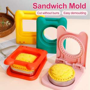 DIY Sandwich Cutters Circular Sandwich Bread Toast Mold Sandwich Cutter and Sealer Flip Toast Bread Mold Kids Lunch Breakfast Accessories Baking Sandwich Cutting Tool  Baking Tools