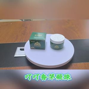 ลูกปัดกลิ่นตะไคร้หอม Ding Ding สำหรับใช้ในบ้าน ลูกปัดอโรมาเธอราพีจากโกฐจุฬาลัมพา เจลกันยุงฤดูร้อน ลูกปัดธูปจากผู้ผลิตแท้ ขายส่ง