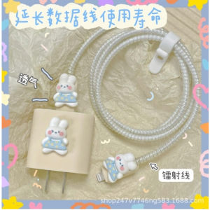 IPHONE Cute Charger Pelindung Kabel Case Pelindung Cable Set Protector Untuk IPhone 20w
