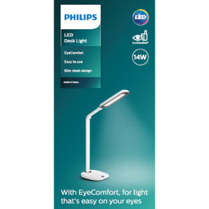 Philips Lighting โคมไฟอ่านหนังสือ LED รุ่น Robotplus 14 วัตต์ (โคมไฟ โคมไฟตั้งโต๊ะ)
