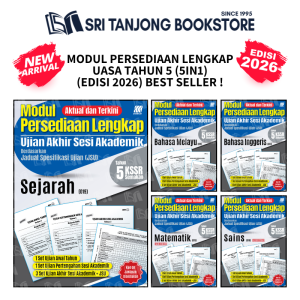 【ST】 SASBADI 2026 : MODUL PERSEDIAAN UASA JSU KSSR【TAHUN 4.5.6】 (EDISI TERBARU)