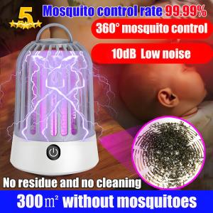 【20000mAh USB rechargeable】 mosquitoes killer light mosquito killer lamp mosquito trap electric mosquito electric killer 灭蚊灯