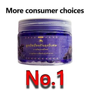 【1000 Meters No Mosquitoes】 Mosquito Repellent Gel Mosquitoes Repellent Baby Mosquito Repellent Buy 1 Get 1 Free Protects Against Bites for 180 Days Plant Extracts Safe for Mothers and Infants Ubat Nyamuk Mosquito Repellent Spray Mosquito Spray