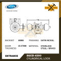 St Guchi Door Lock SGCD4300 Cylindrical Door Lock Set Door Knob Lock Tombol Pintu Rumah Depan Lock Pintu Rumah 門鎖. 
