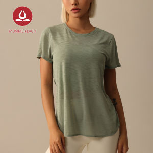 Moving Peach Sports Short Sleeves For Women Dri-fit T-shirts Lightweight Gym Top Open back Breathable Yoga Pilates 1pc short sleeve without inner bra CTX