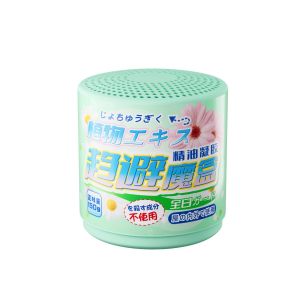 deworming rate is 99.99% Insect Repellent 150g Suitable for the elderly children and pregnant women rapid insecticide