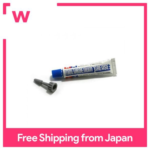 TAMIYA Molybdenum Grease Lazada PH
