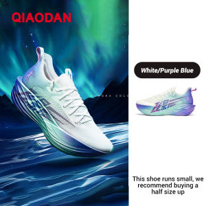 Qiaodan Feiying Plaid1.5 Men Running Shoes Rebound Breathable Casual  Wear-resistant  Non-slip BM23240290