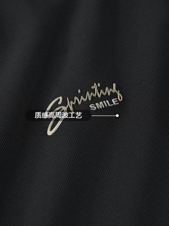 HLA/%20Hailan%20house%20SPRINTING%20SMILE%20series%20POLO%20shirt%2023%20spring%20and%20summer%20new%20moisture%20wicking%20short-sleeved%20men%20-%20Image%202