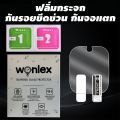 Ok Watch WONLEX ฟลิ์มกระจก กันรอนขีดข่วน กันหน้าจอแตก นาฬิกาป้องกันเด็กหาย ของแท้ 100%. 