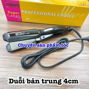 Shoubou Máy Duỗi Tóc Bản Trung 018 Chất Liệu Ceramic Chống Dính 5 Mức Nhiệt Độ 140-220°C Dây Điện 2m2 Xoay 360 Độ Bảo Hành 03 Tháng
