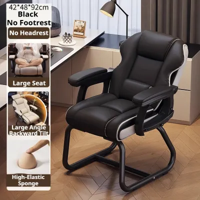 Gaming Chair Esports Stable Office Chair Bedroom Bow-Shaped Frame Conference Chair Meeting Room Reception Room 电竞游戏椅 办公椅 弓架款