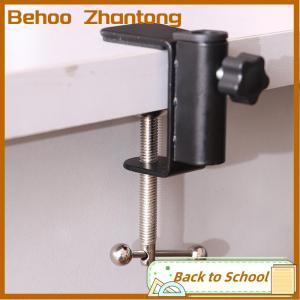 Behoo Cantilever Bracket CLAMP Holder โคมไฟตั้งโต๊ะคลิปข้อต่อฐานท่อสำหรับขาตั้งไมค์
