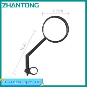 ZHANTONG Xe Đạp Vòng Gương Xe Đạp Leo Núi Gương An Toàn Đường Xe Đạp Cưỡi Thiết Bị
