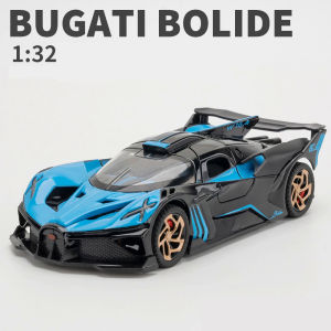 1:32 Bugatti bolide hợp kim xe thể thao mô hình diecasts & đồ chơi xe kim loại siêu xe mô phỏng xe trang trí âm thanh ánh sáng cậu bé món quà