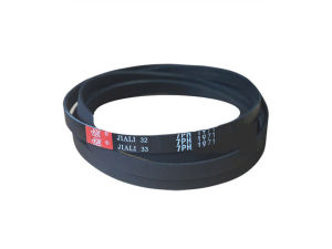 (Q4HCM) Dây Curoa 7PH-1971 máy sấy Electrolux hàng loại 1