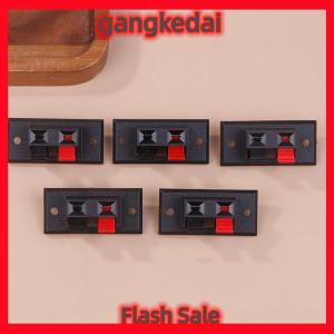 Gangke 5pcs DIYTZT 2 4 6 Way Spring Push Release Connector Speaker Terminal Strip Block