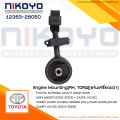 ยางแท่นเครื่องขวา(กระดูก)TOYOTA ALPHARD เวลไฟร์ อัลพาร์ด 2.4 L ANH10 2WD ปี03-07   รหัสสินค้า 12363-28050 NIKOYO. 
