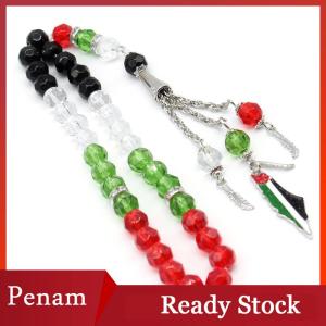 [PAM] Palestine cờ màu đất nước bản đồ Vòng đeo tay hồi giáo hạt nhỏ Acrylic tràng hạt thờ phượng Vòng đeo tay EID hồi giáo hạt cầu nguyện