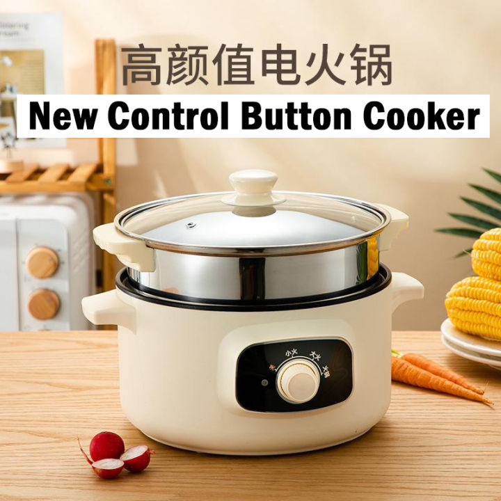 MALAYSIA PLUG Nonstick Rice Cooker Control Button MultiFunction Rice