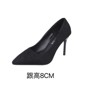 [Free Shipping] Black Suede Pointed-Toe Stiletto Heels Work Shoes Professional Attire Exuding A Sophisticated And Elegant Vibe Versatile And Stylish