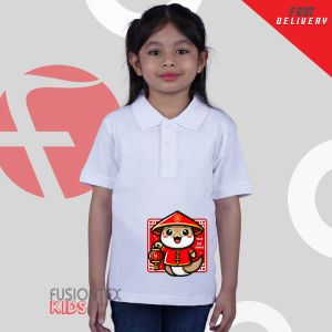 CNY 2025 Kids Polo T-Shirt 3-14 Years | The Perfect Blend of Style & Comfort | Fusiontex 03